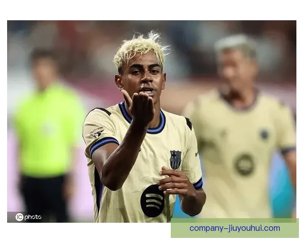 亚马尔凭出色表现稳获科帕奖全程无悬念夺冠