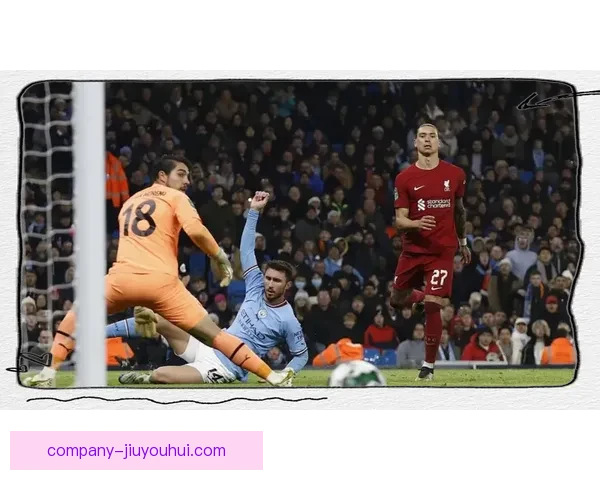 从战术角色到心理压力解析努涅斯对阵阿根廷预选赛低迷成因全面表现的多维原因分析