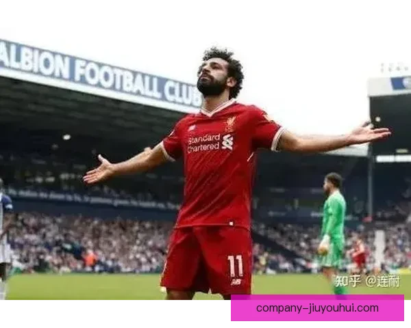 萨拉赫受访坦言生涯末期最大心愿是再夺一次欧冠冠军荣耀时刻再临