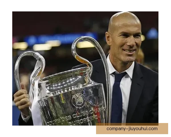 齐达内宣布辞去皇马主帅职务 结束三年执教生涯震惊足坛