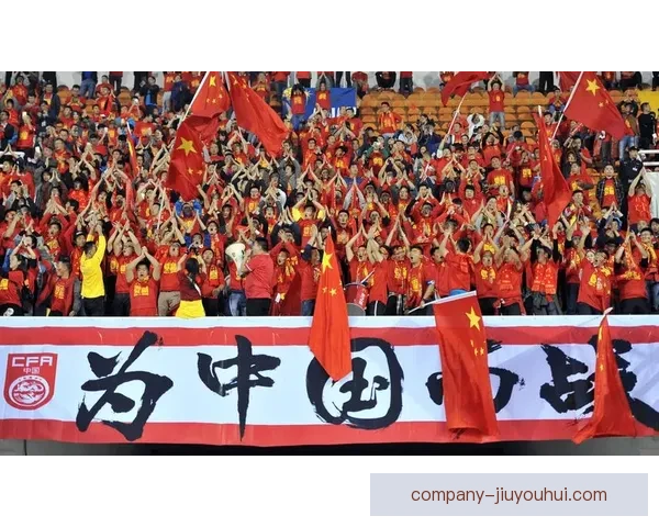 中国男足世预赛成功晋级 展现团队拼搏精神再创辉煌