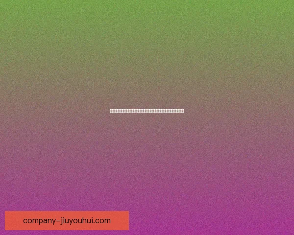 努涅斯在利物浦表现起伏不定频频错失单刀机会球队能否继续信任他